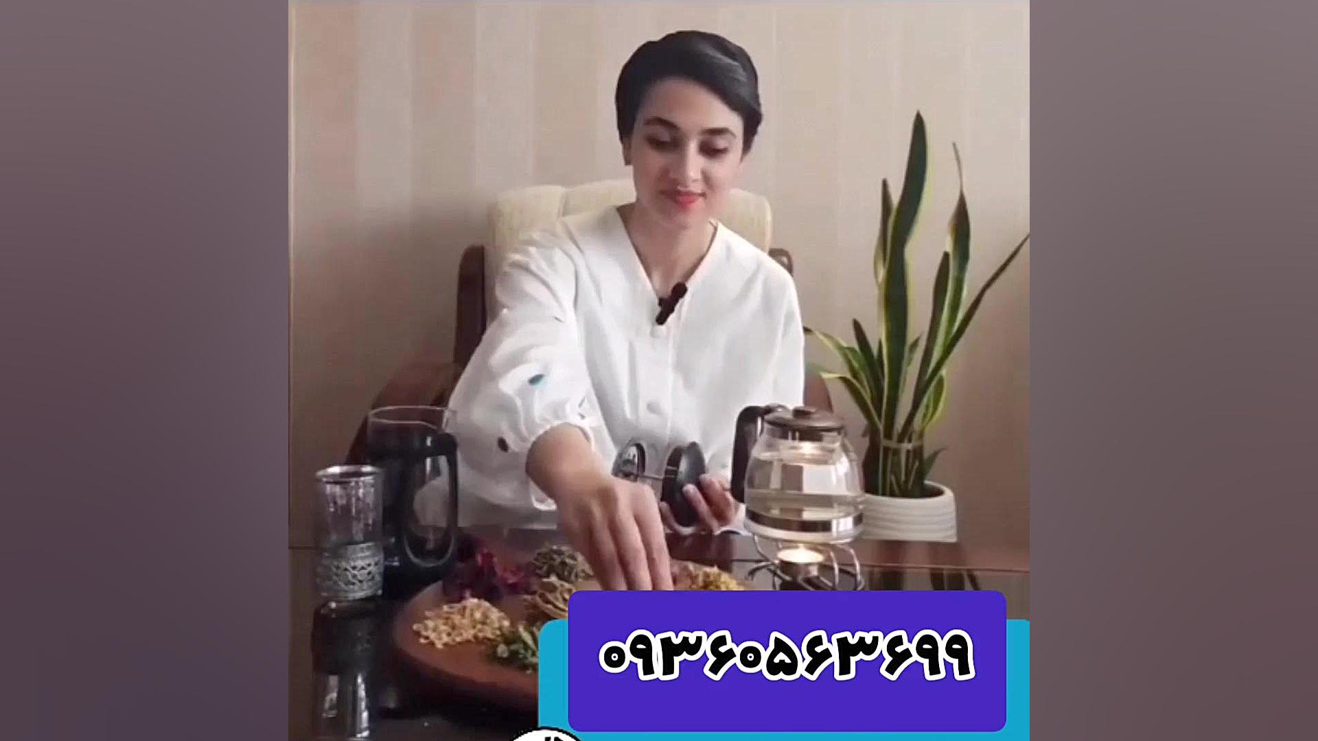 درمان قطعی اگزما اتوپیک و پسوریازیس پوسچولار تام کروز
