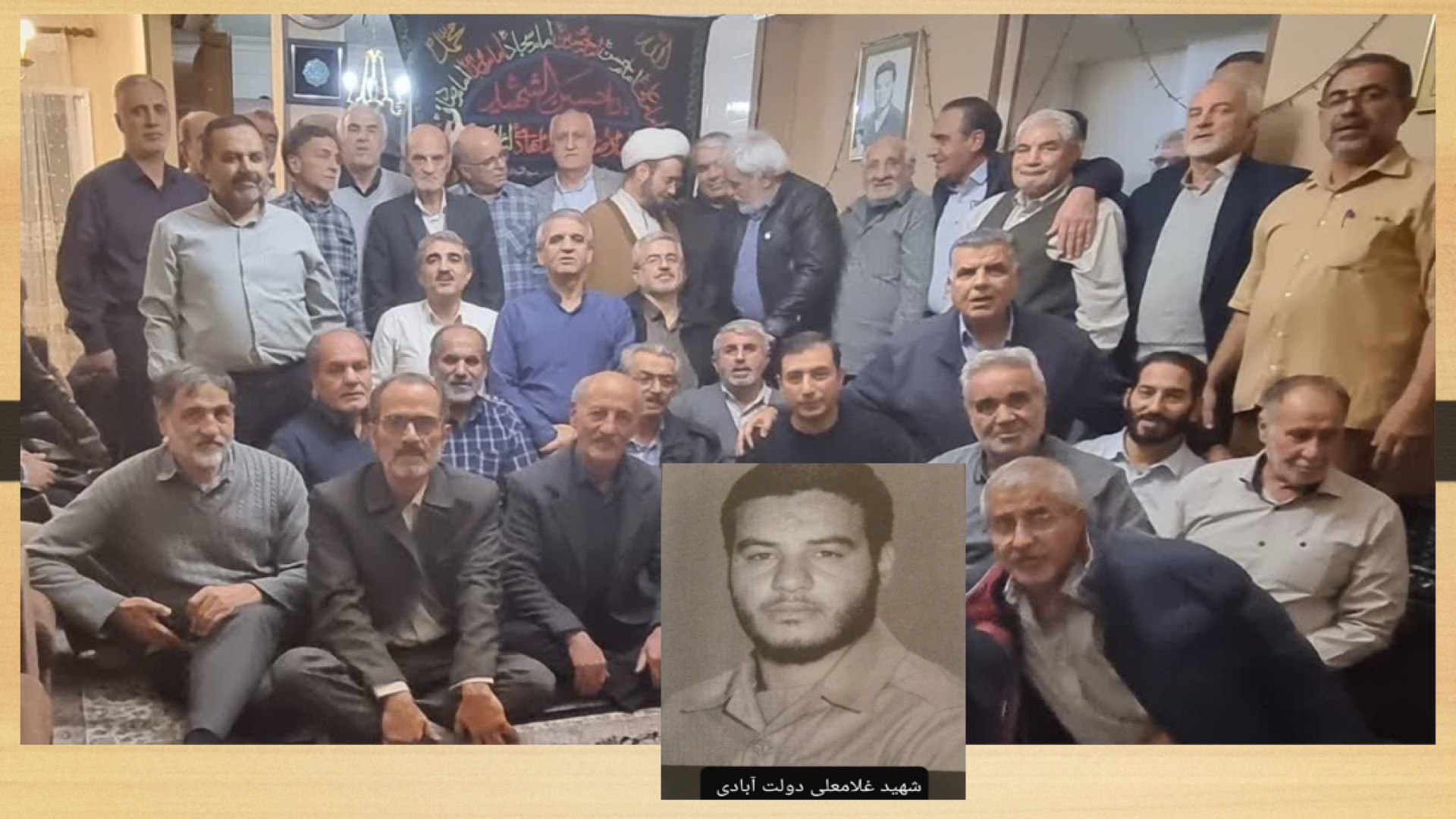 مراسم هیات مهندسی رزمی منزل شهیددولت ابادی