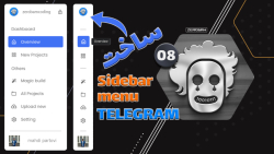 ساخت منو کشویی تلگرام با Tailwind