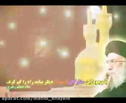 شهید علی اصغر کرمانی