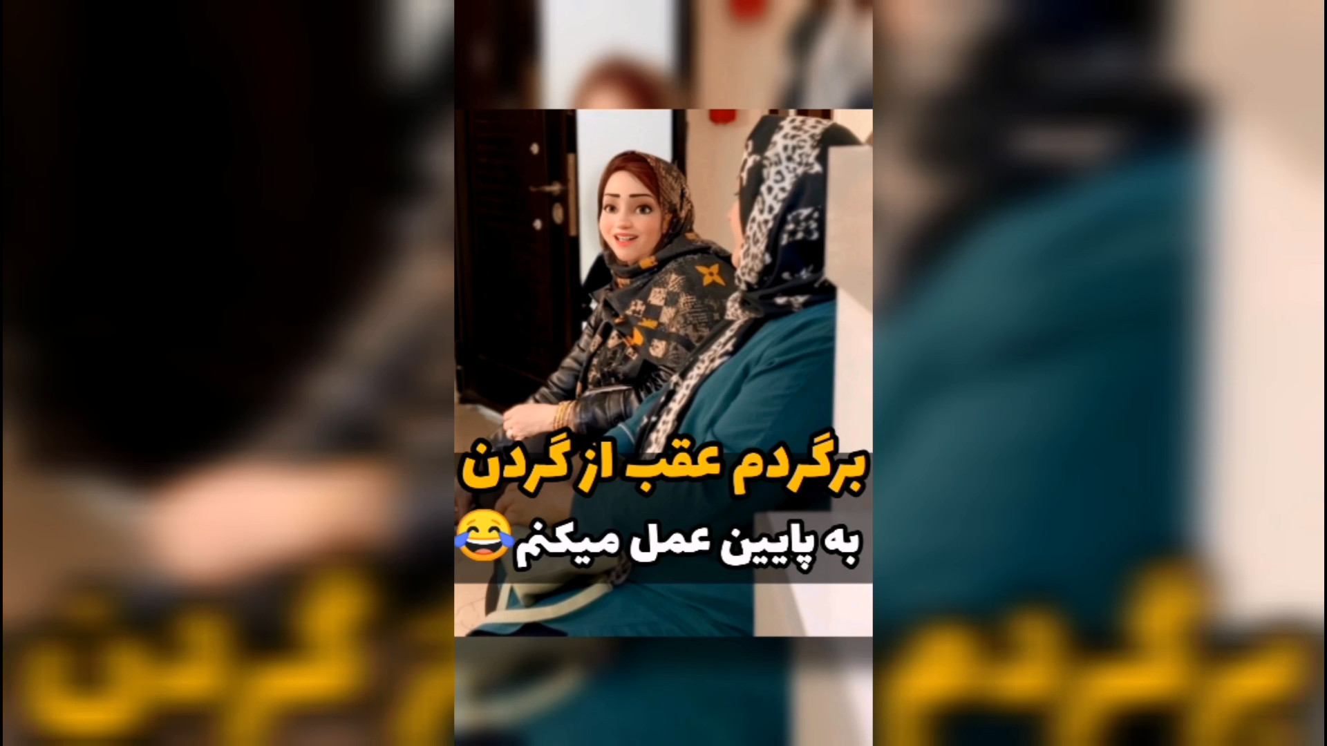 تجربیات عمل همزمان ابدومینوپلاستی و لیپوساکشن و تزریق چربی به باسن در مشهد دستگاه Cell Sorter