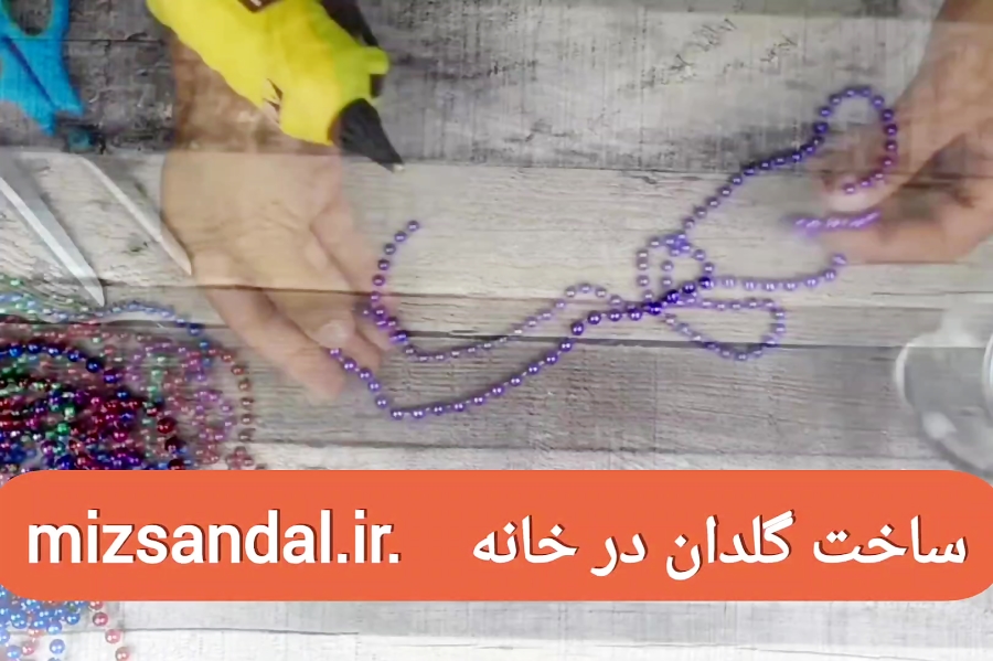 ساخت گلدان با لوازم ارزان در خانه
