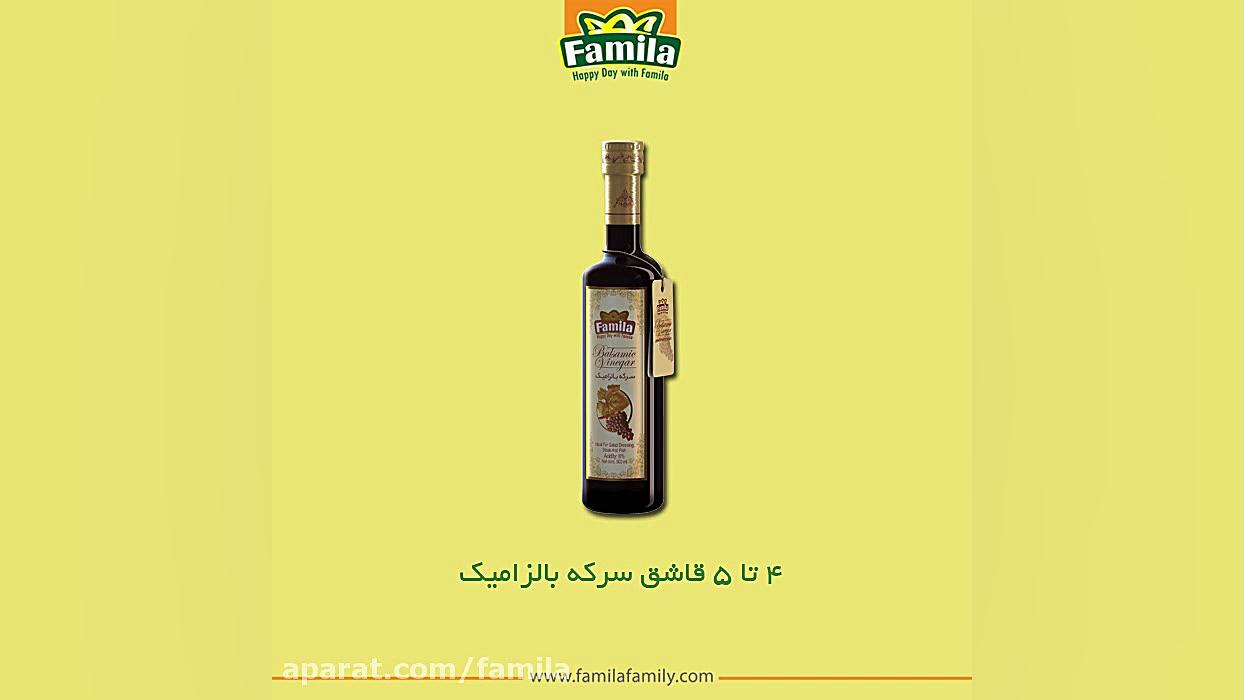 دستور تهیه سس سالاد سالم برای کاهش وزن دندانپزشک زیبایی