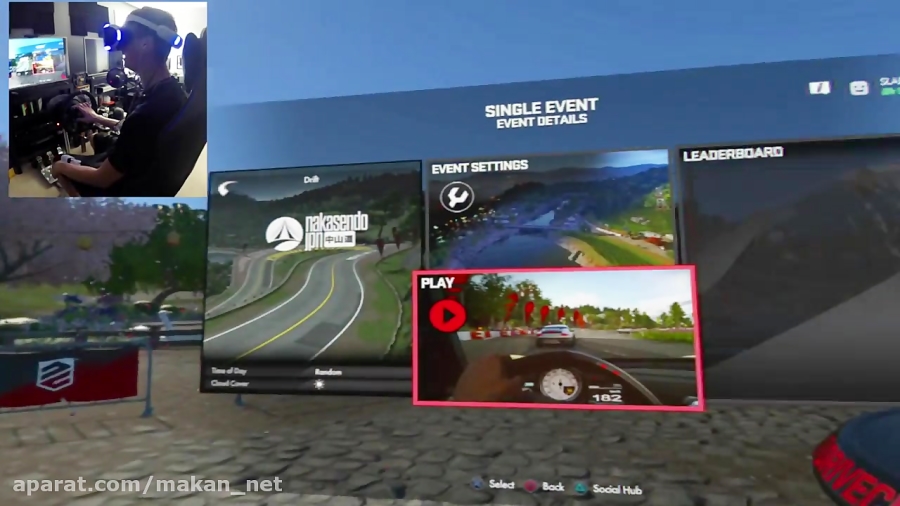 PS VR Driveclub Online! - VR Drifting