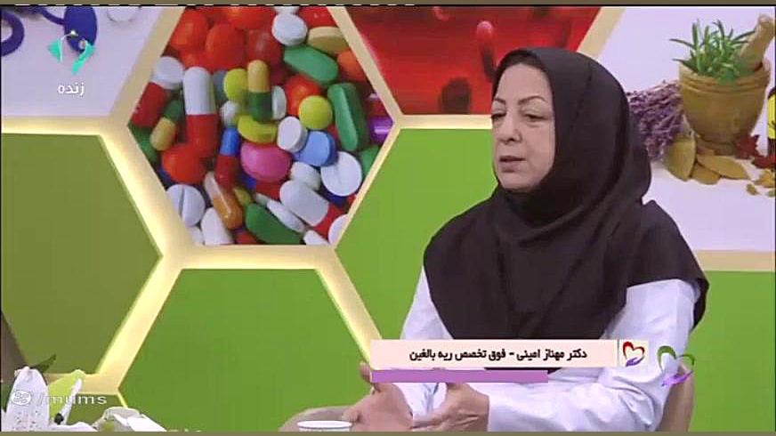 پرسش و پاسخ اختلالات خواب محسن چاوشی