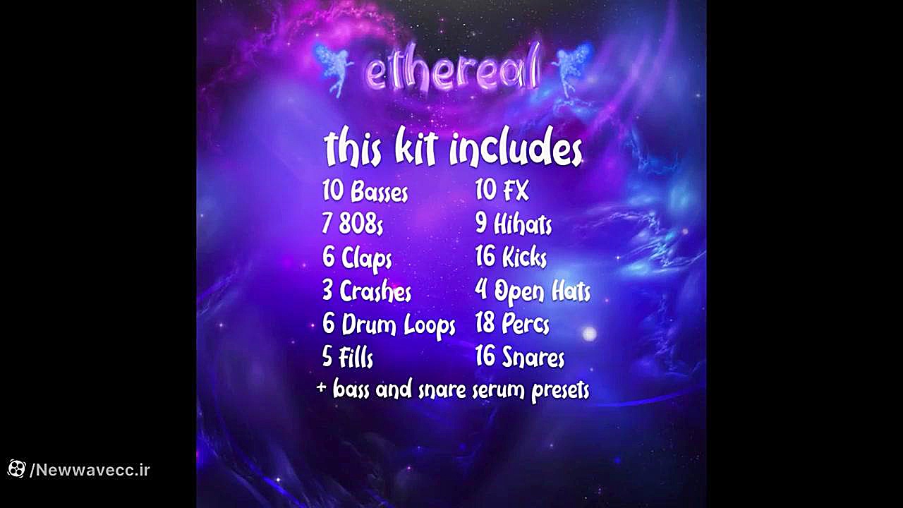 سیم اسپارت اتریال