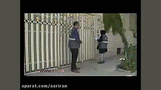 سرشماری حضوری نفوس و مسکن در ورامین زیبایی پوست