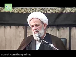 آثار و برکات یاد خدا