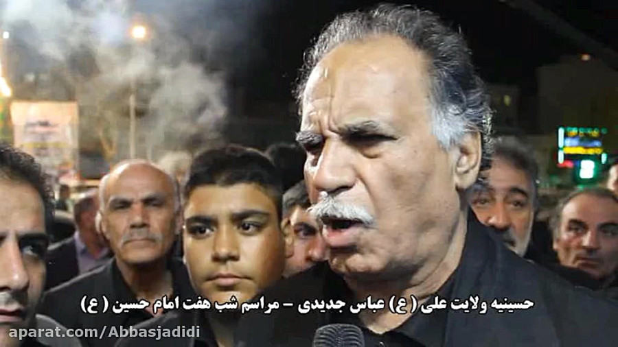 آپاراتی جواد پهلوان زاده