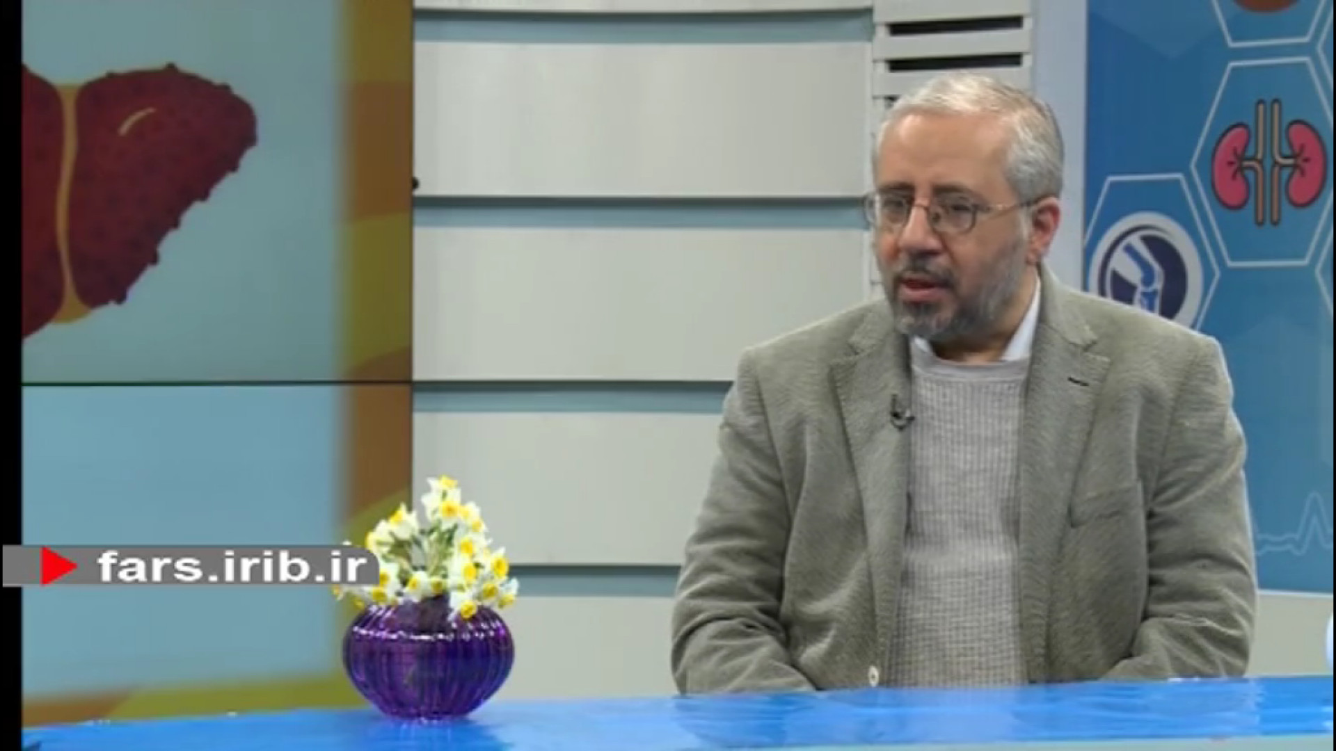 کبد چرب هایفوتراپی