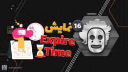 ساخت تم زمان انقضا با ری اکت و Tailwind