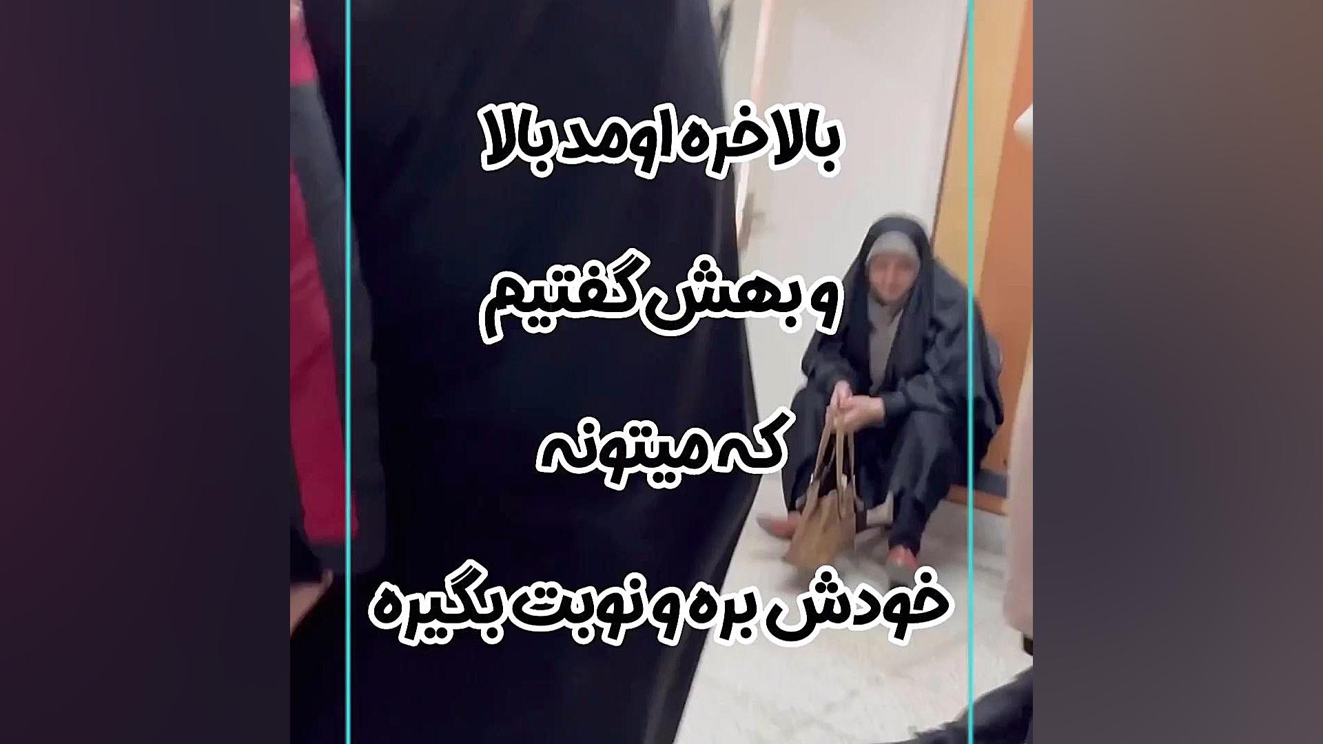 گزارش رادیولوژی امیرمحمد کامپوزیت ونیر