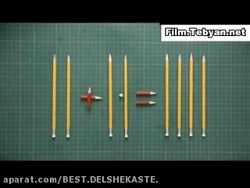 بوی خوب مدرسه  مخصوص کودک و نو...