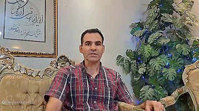 معلم خصوصی زیست شناسی و زبان روسی-یوسف سلگی-دیجی استاد زمان41ثانیه