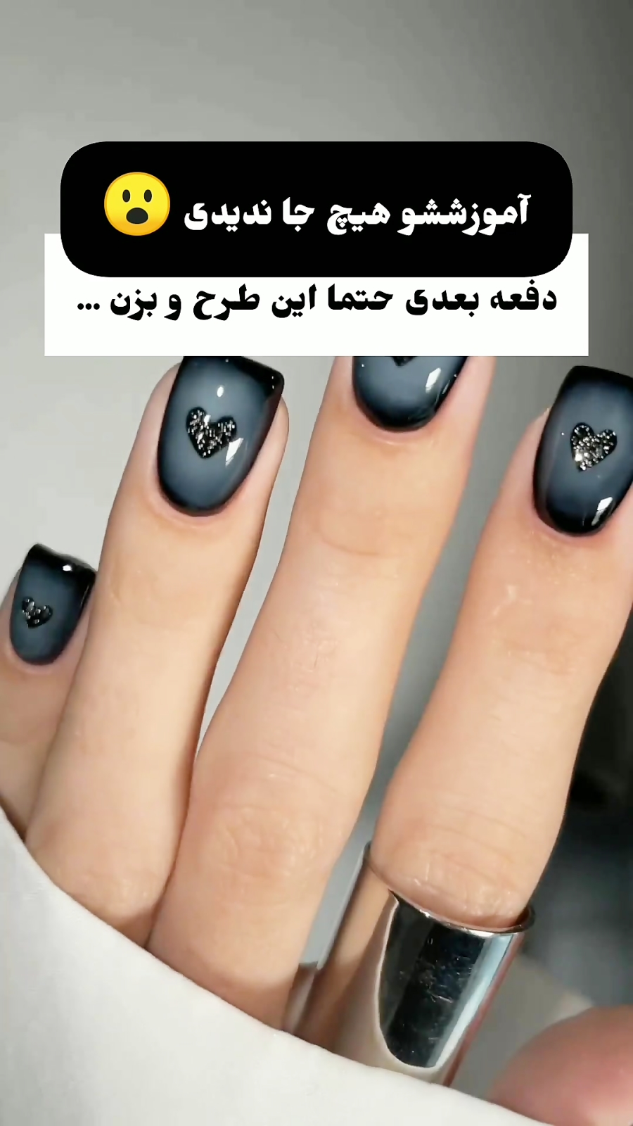 آموزش دیزاین ناخن ، مدل ناخن کیوت