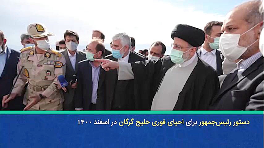 خلیج‌ گرگان نفس کشید/ تهدیدات زیست‌محیطی از بیخ گوش سواحل شمالی گذشت علیرضا قربانی