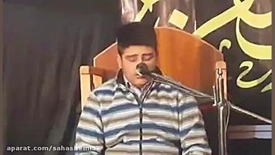 قراءت قران افغانى سید علی هاشمی