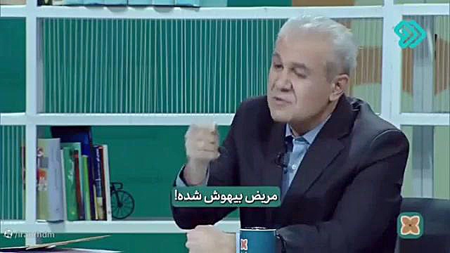 هار هزار جراح عمومی کجا دوره زیبایی دیده‌اند که عمل می‌کنند؟ اندودنتیکس