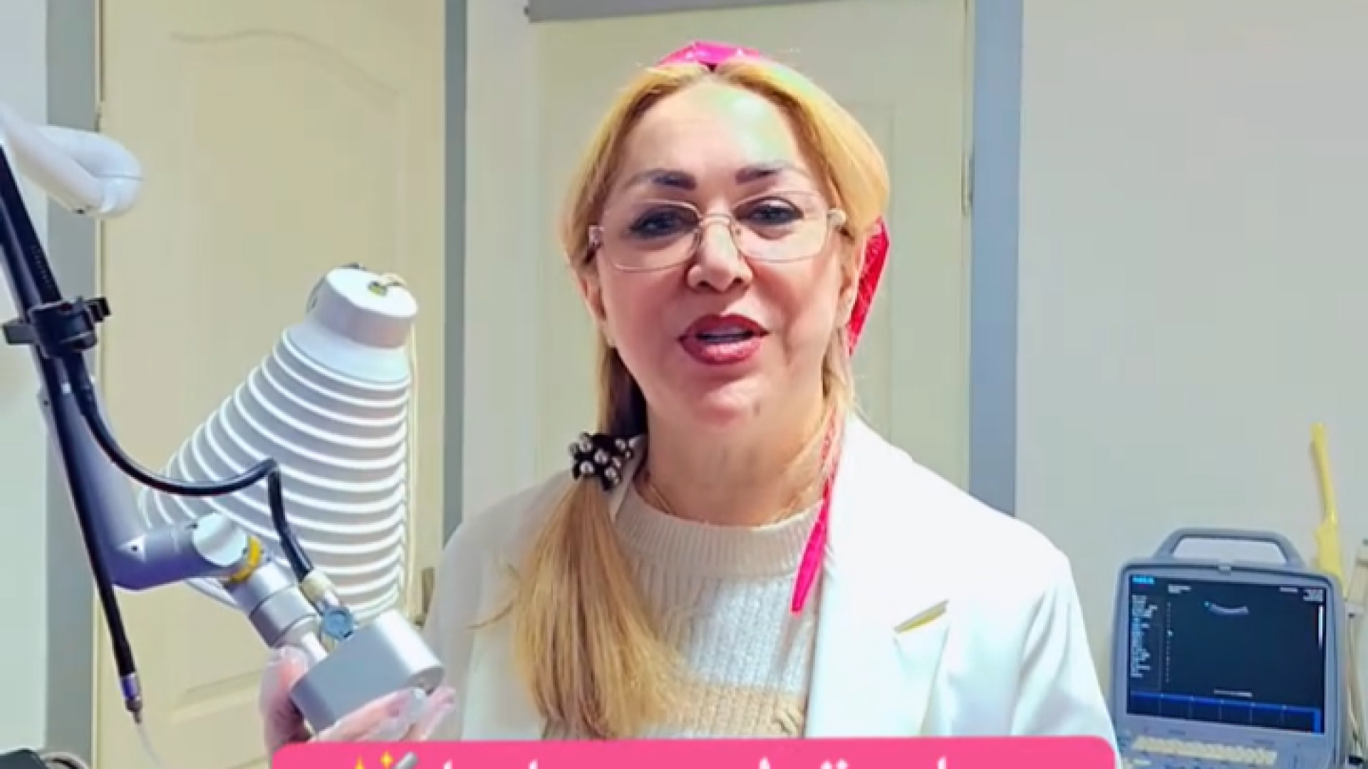خشکی واژن و عفونت های مکرر دکتر مژگان بیک زاده ( جراح و متخصص زنان و زایمان)