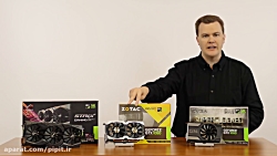 کارت گرافیک GTX 1060 را با کدا...