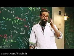 دمنوش گیاهی لاغری