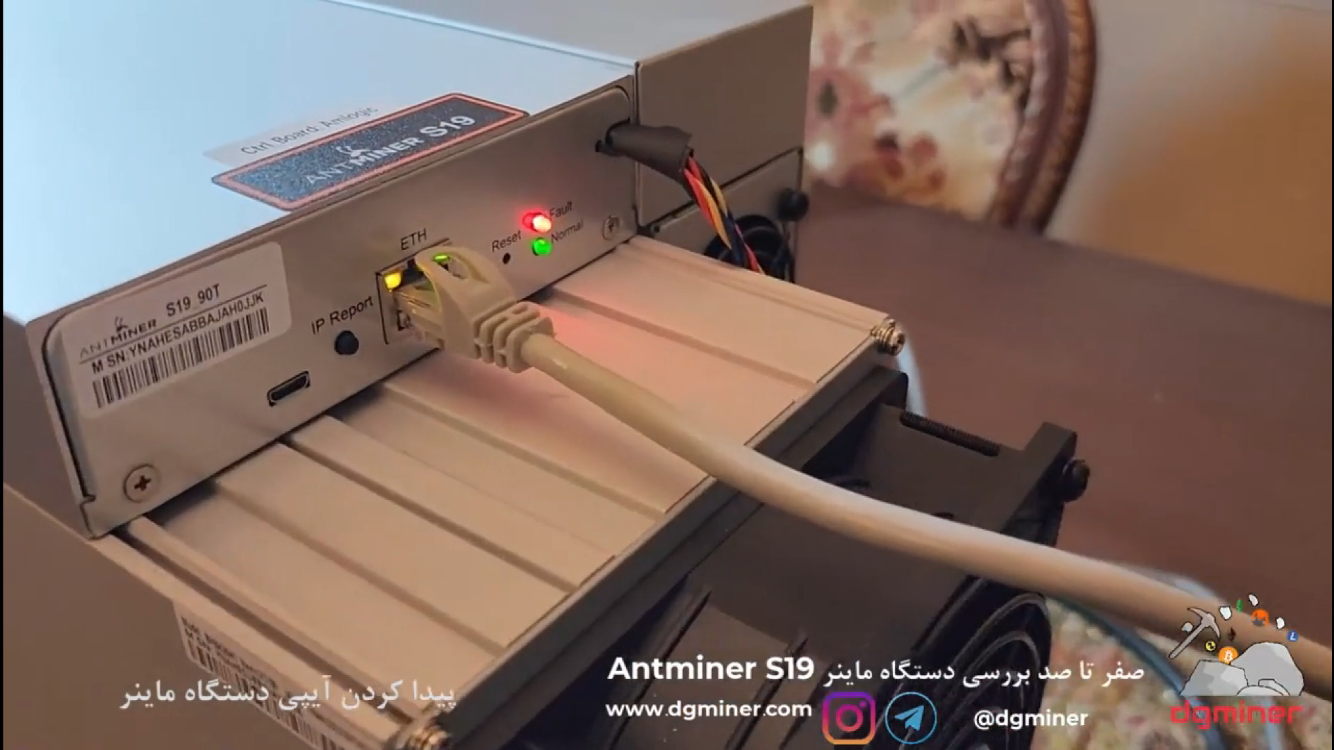 پیدا , دستگاه , ماینر , s19 , افزایش , هش , ریت , pro , سلام , ویدئو , منظور , آی , پی , نرم , افزار , Reporter , شرکت , بیتمین , عرضه , درآمد , میتوانید , اورکلاک , سایت , حضرات , دانلود , نمایید:
http: , overclock1 , blogfa , com , ثبت , استخر , viabtc , اتصال , ماینرهای , s17 , بیت , مین:
https: , www , signup?refer=305049