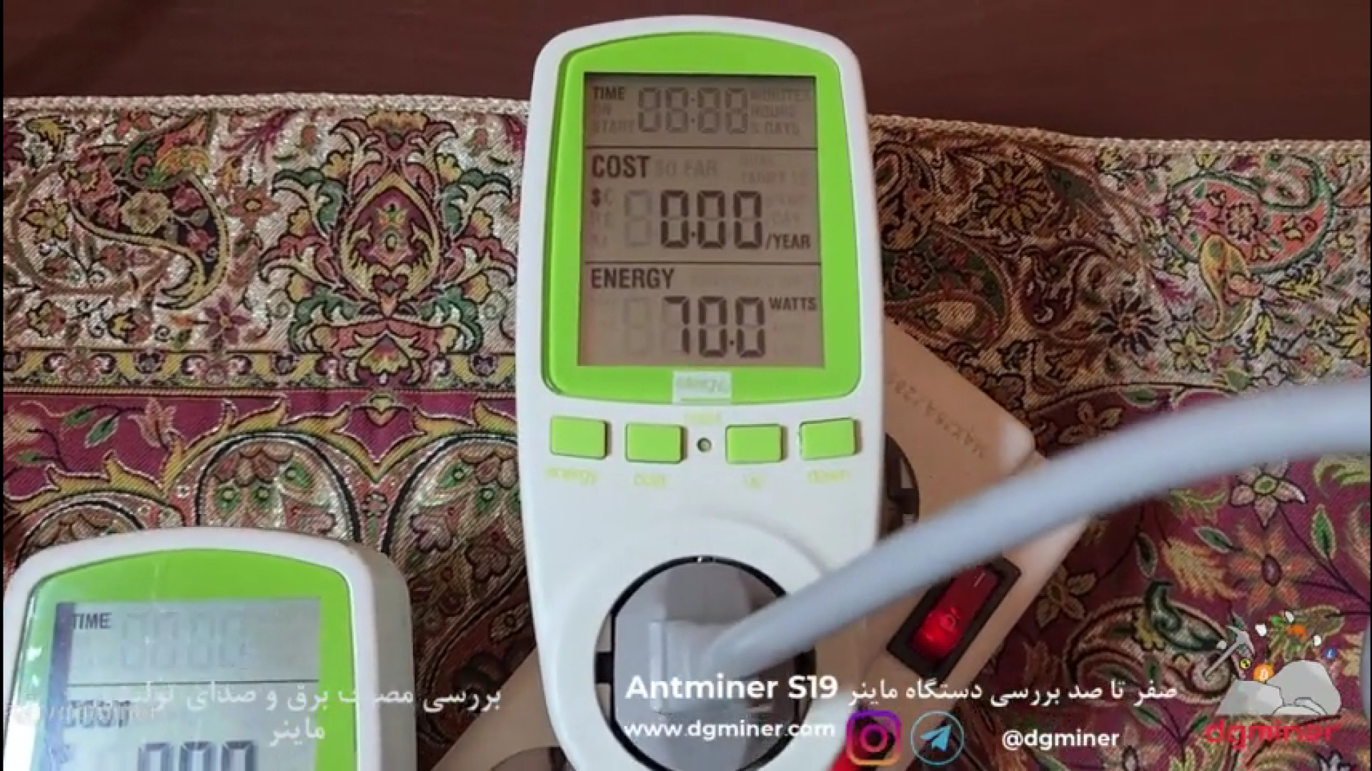 بررسی , مصرف , برق , صدای , تولیدی , ماینر , s19 , آموزش , افزایش , هشریت , درآمد , دستگاه , Antminer , S19 , پرقدرت‌ترین , دستگاه‌های , استخراج , ارزهای , دیجیتال , مبتنی , تکنولوژی , بلاکچین , شرکت , Bitmain , طراحی , تولید , خصوص , ارز , بیتکوین , کار , می‌رود , خلاصه , مشخصات , فنی , قابلیت‌های , برجسته , می‌پردازیم , مناسب , خانه , سبب , آسیب , دیدن , سیم , کشی , میشود , انتهای , ویدیو , فیوز , رابط , قطع , میکند , مجموعا , آمپر , نیاز , قدرت , پردازش: , مراکز , پردازش
