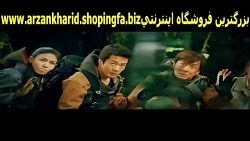 فیلم جدید جكی چان
