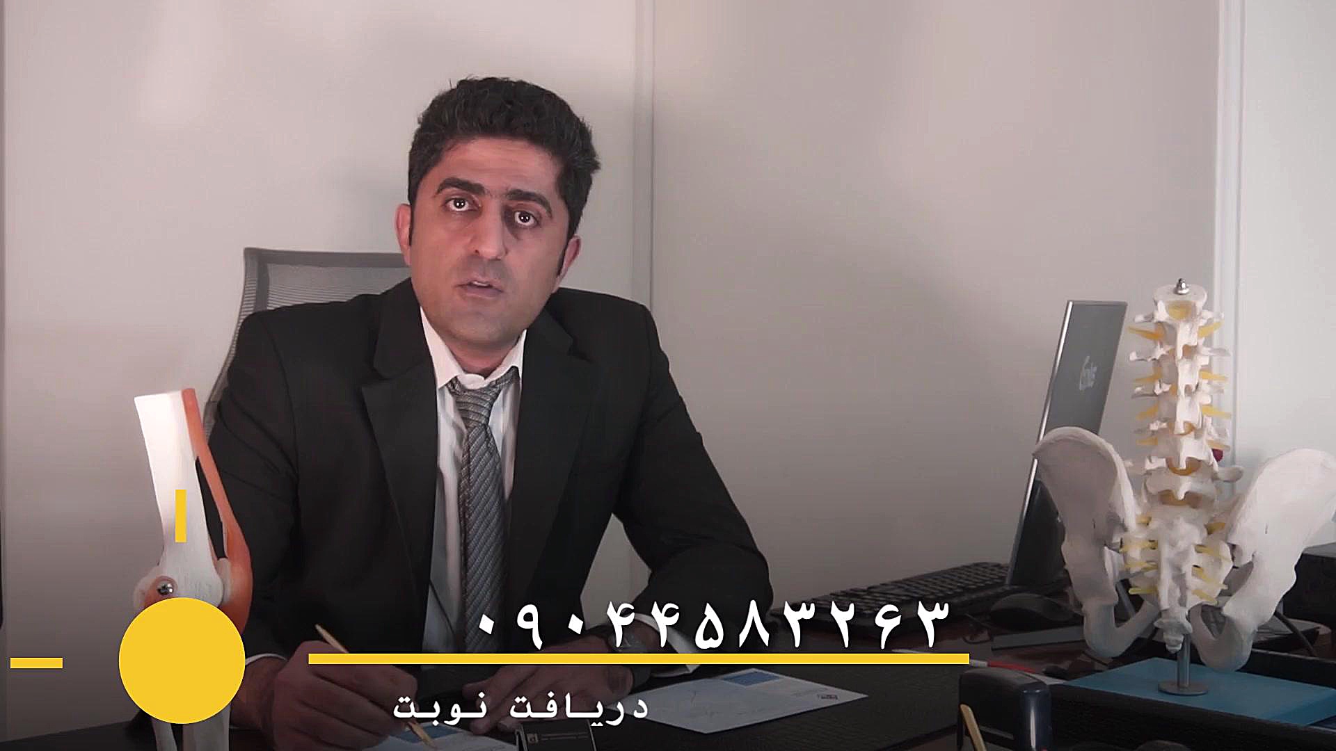 بازتوانی بعد از عمل جراحی تعویض مفصل زانو استوری