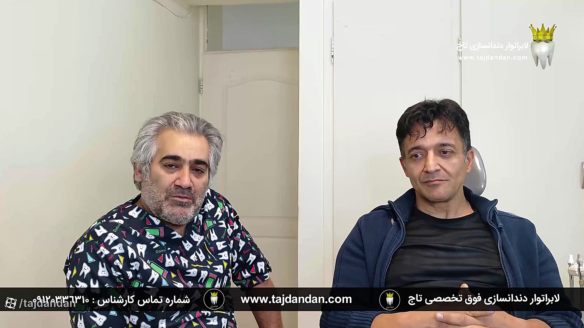 رضایت بیمار جوان اهل کرج بعد از یکسال از ساخت پروتز دندان ایووبیس توسط تاج دندان ماموپلاستی