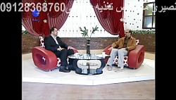 سلامت در ورزش