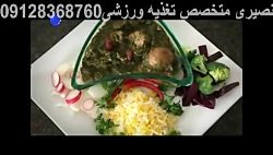 سبک زندگی سالم