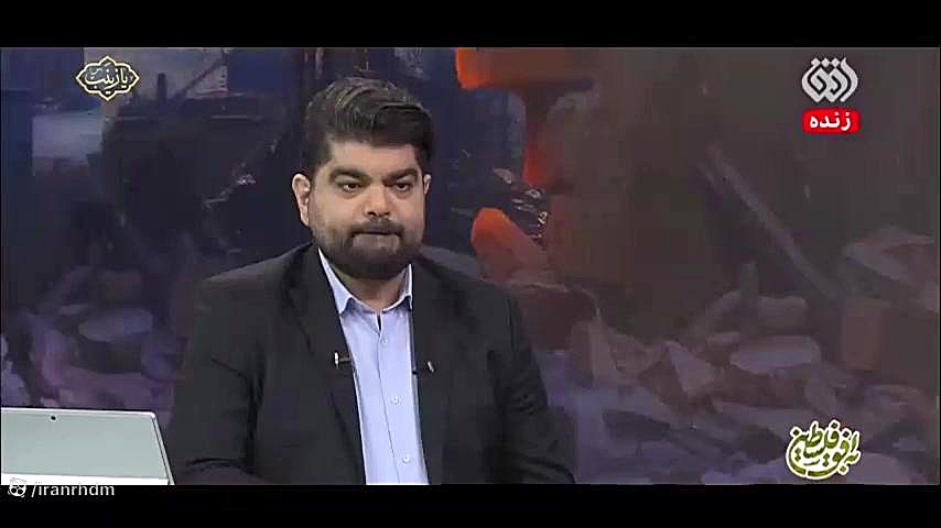 هنرمندان و دانشگاهیان ایران از ترس مجازات در فضای مجازی سکوت کرده‌اند بلیچینگ دندان