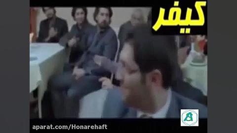 آنونس فیلم کیفر 1388 زمان98ثانیه