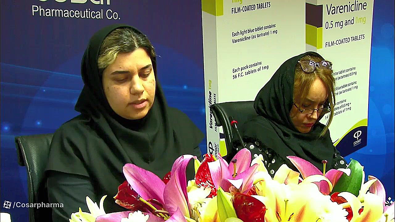 مجمع عمومی فوق العاده شرکت داروسازی کوثر 8 بهمن ماه 1402 تزریق بوتاکس