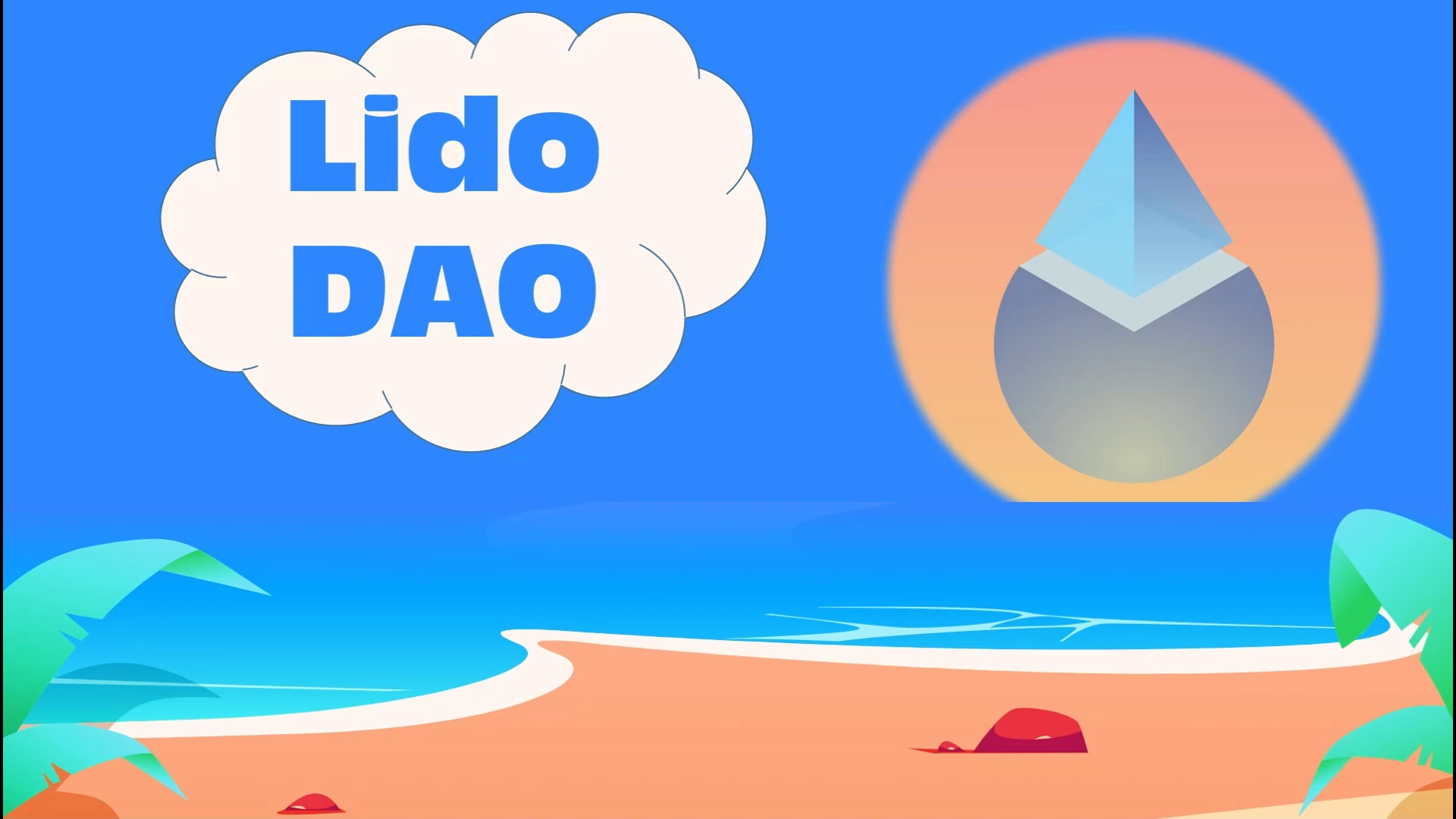 تحلیل , فاندامنتال , لیدو , دائو , کسب , درامد , استیکینگ , ( , Lido , Dao , LDO) , ویدیو , بررسی , فاندمنتال , dao , پلتفرم , نحوه , سرمایه , توکن , پردازیم , معرفی , 00:00
نحوه , کارکرد , 03:10
مزایا , پلفترم , 07:15
تحلیل , 11:10
