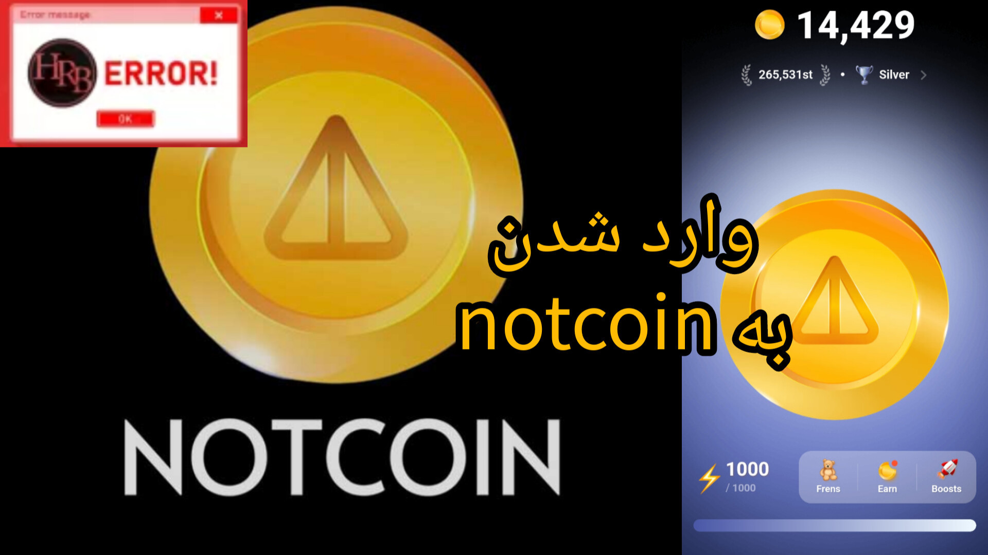 آموزش , وارد , نات , کوین , جمع , تل , گرام
حتما , شکن , رو , روشن , میتونید