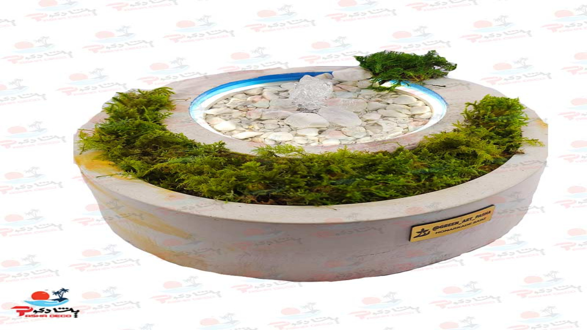 آبنما طرح برکه اینسایزینگ