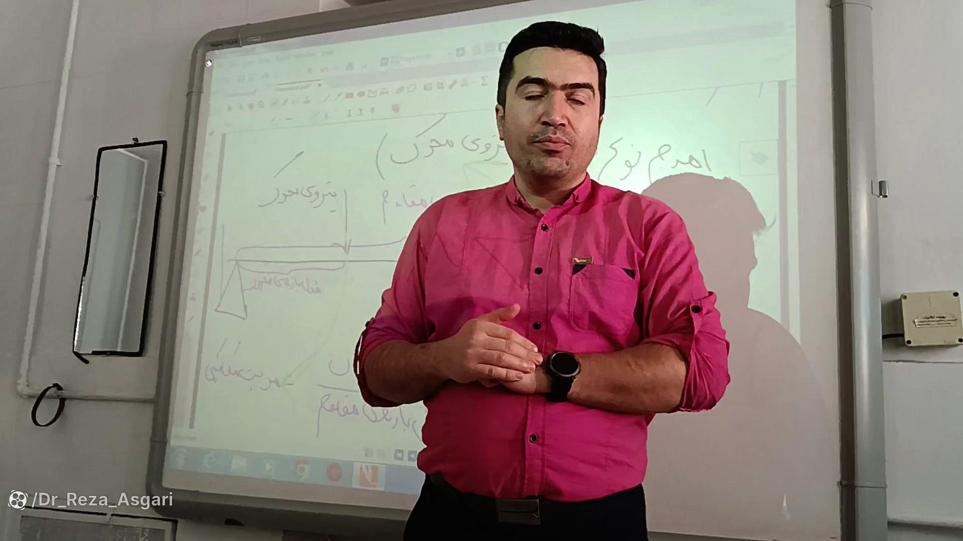 آموزش مفهومی علوم نهم فصل نهم ( ماشین ها) قسمت سوم مدرس: دکتر رضا عسگری کانال آموزشی دکتر رضا عسگری