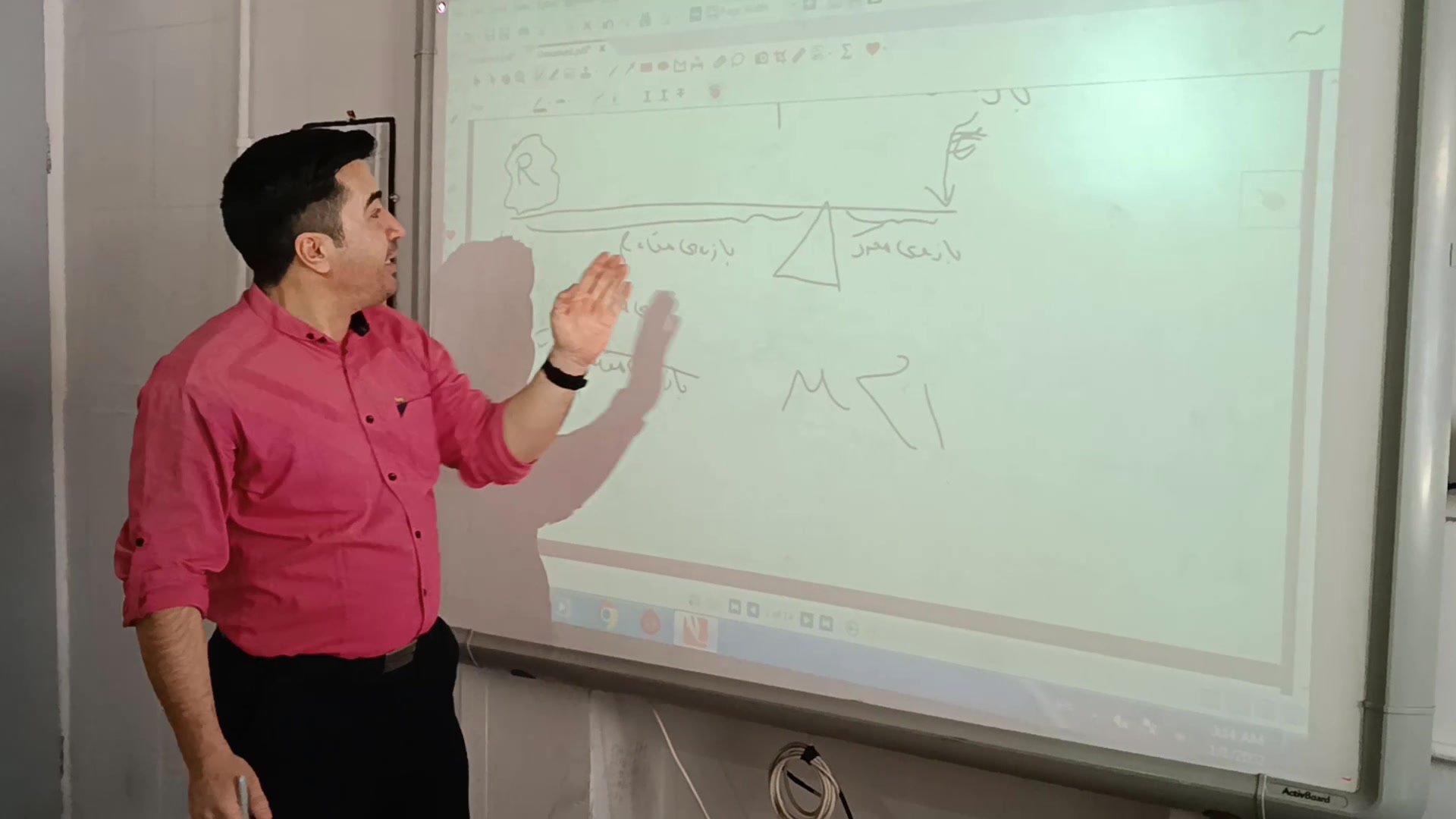 آموزش مفهومی علوم نهم فصل نهم ( ماشین ها) قسمت دوم مدرس: دکتر رضا عسگری کانال آموزشی دکتر رضا عسگری