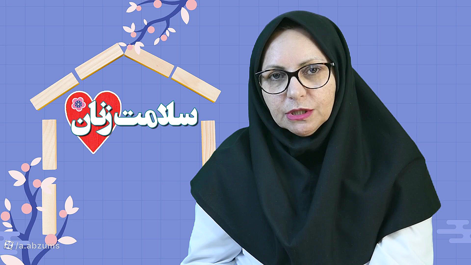 بیماری کهیر مزمن لیزر موهای زائد