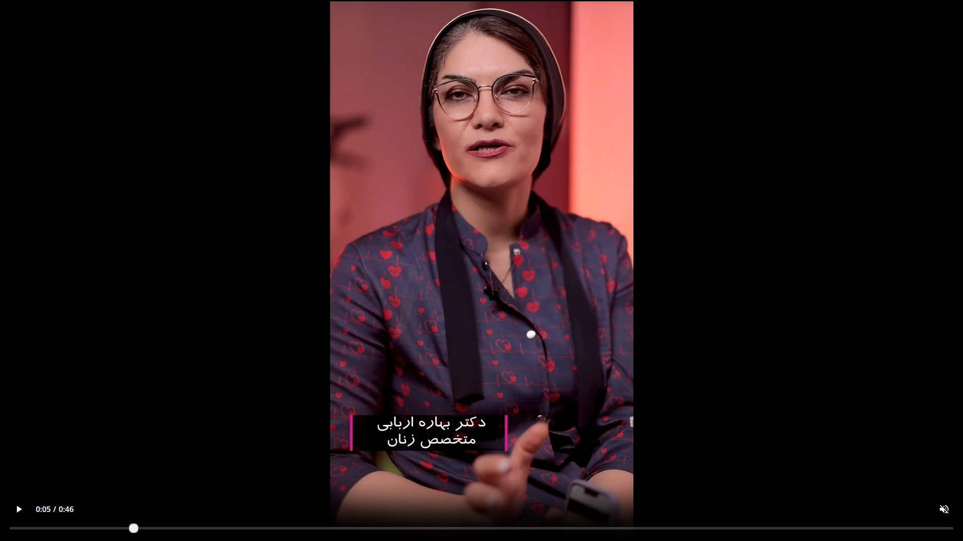 نقش پلاسمای سرد در کنترل عفونت زخم دندان مصنوعی