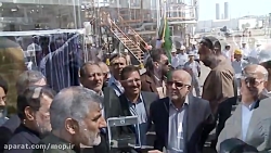 آیین بهره برداری از واحد تقطیر