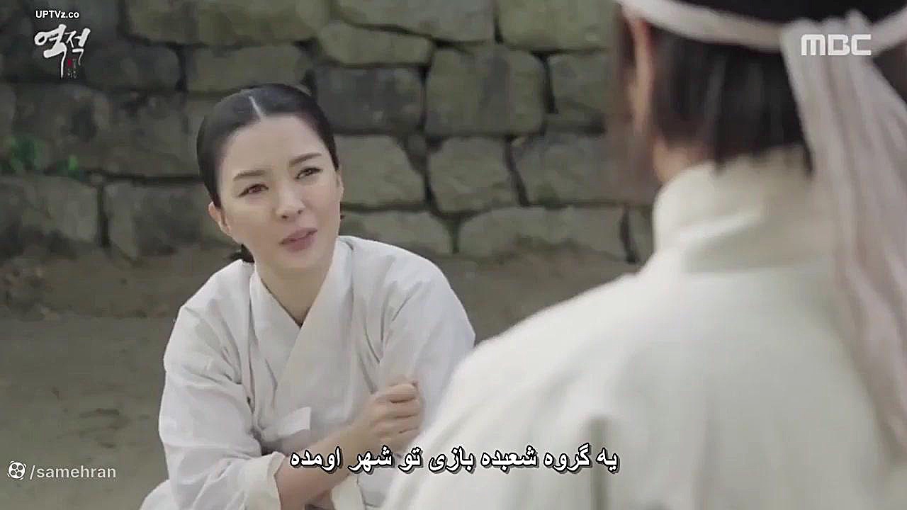 سریال یاغی دزد مردم The Rebel Hong Gil Dong 2017 قسمت ۱ زمان3608ثانیه