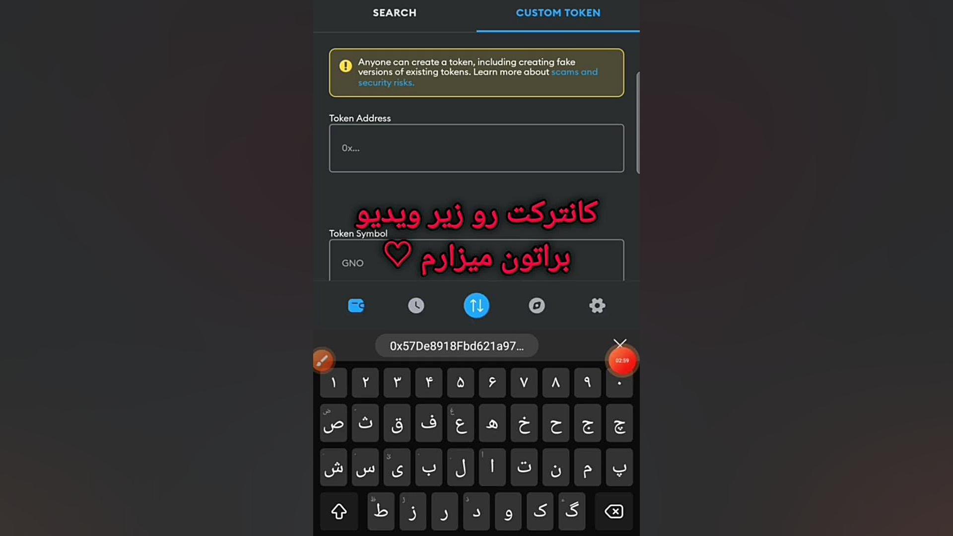 متصل , ایر , دراپ , ice , کیف , پول , دانلود , برنامه , رو , لینک , بزنین , گوگل , پلی , دان , کنین , https: , @fallahia990