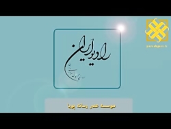کشف یک میلیون و 900 هزار دلار...