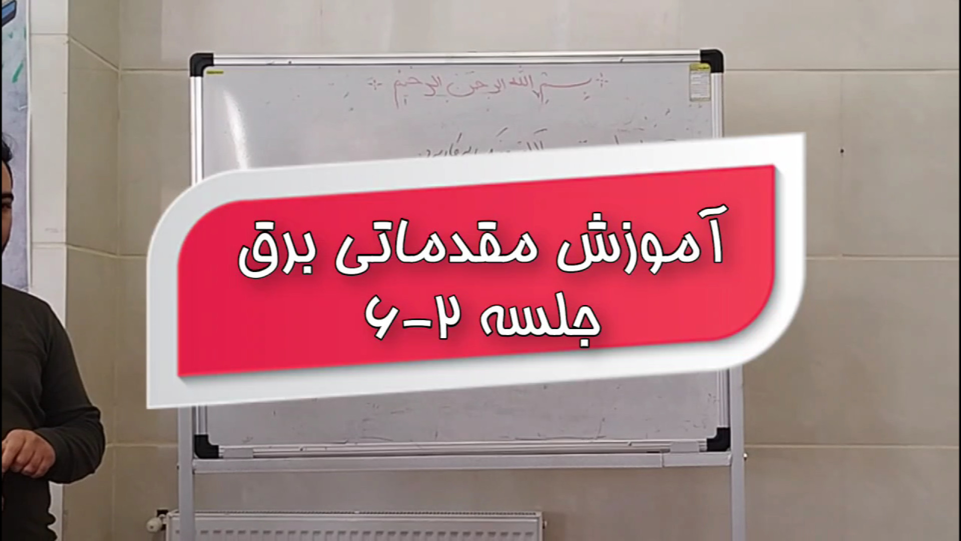 دیود معمولی و نوری ترند روز