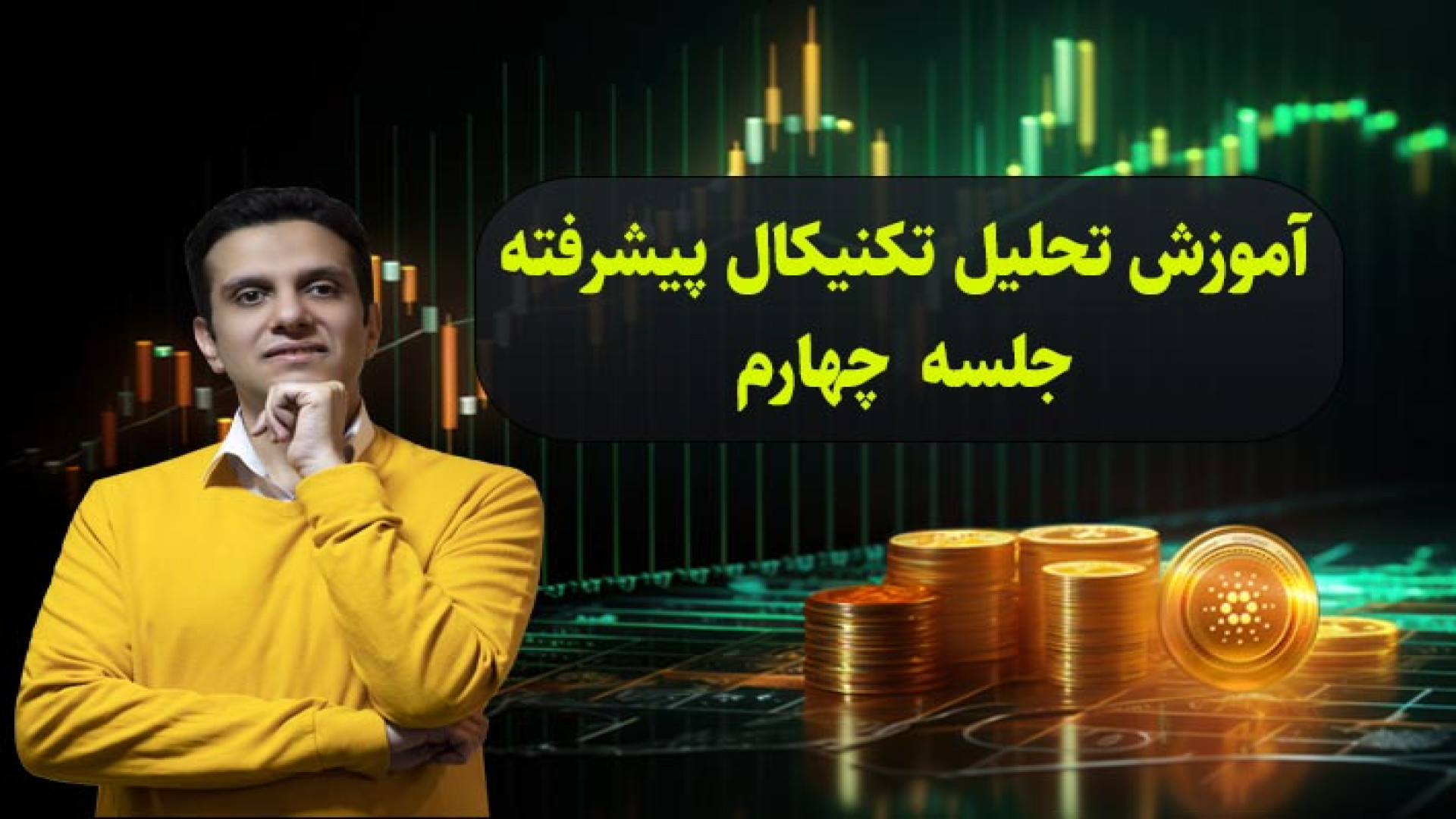 آموزش چنگال اندروز ( چنگال ثروت) بیماری شوگرن