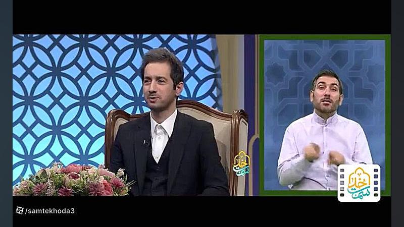 صله رحم یک گنج است سیستم نانواینژکتور