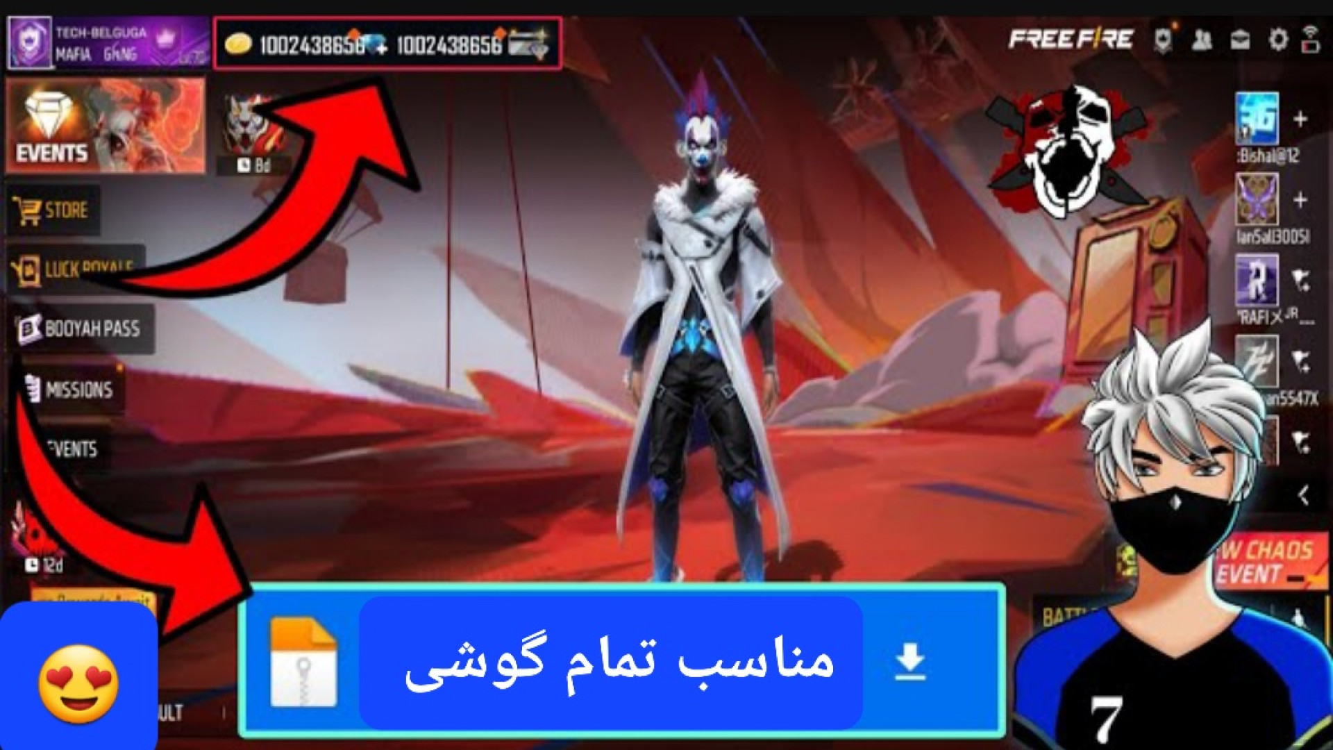 اموزش جم بینهایت بازی فری فایر برای همه گوشی_Free fire کیهان کلهر